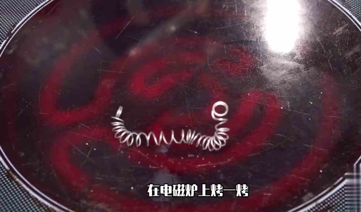 神奇的记忆合金，随意蹂躏，加热就能恢复原状