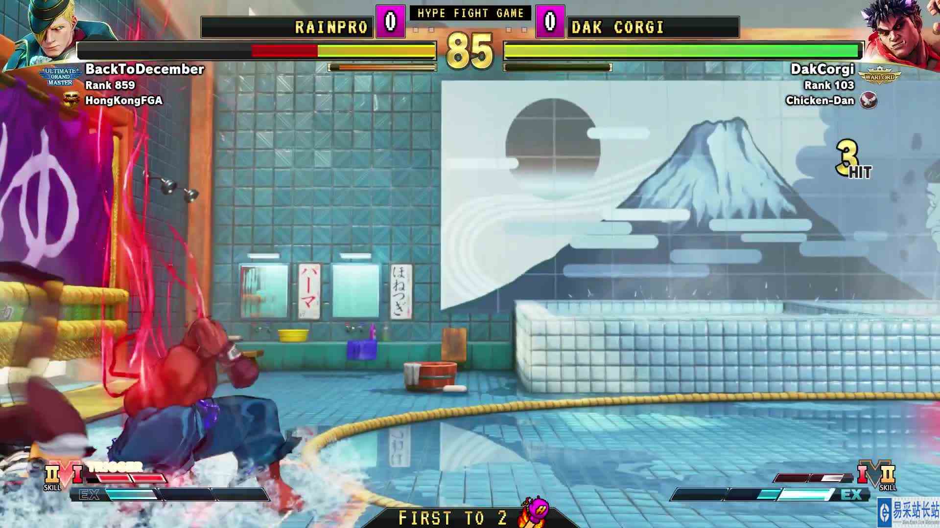街霸 5：Rainpro（艾德）VS DakCorgi（影隆） #游戏新星扶持计划 