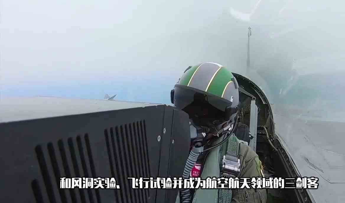 火箭躺在轨道上飞，这是用来干嘛的