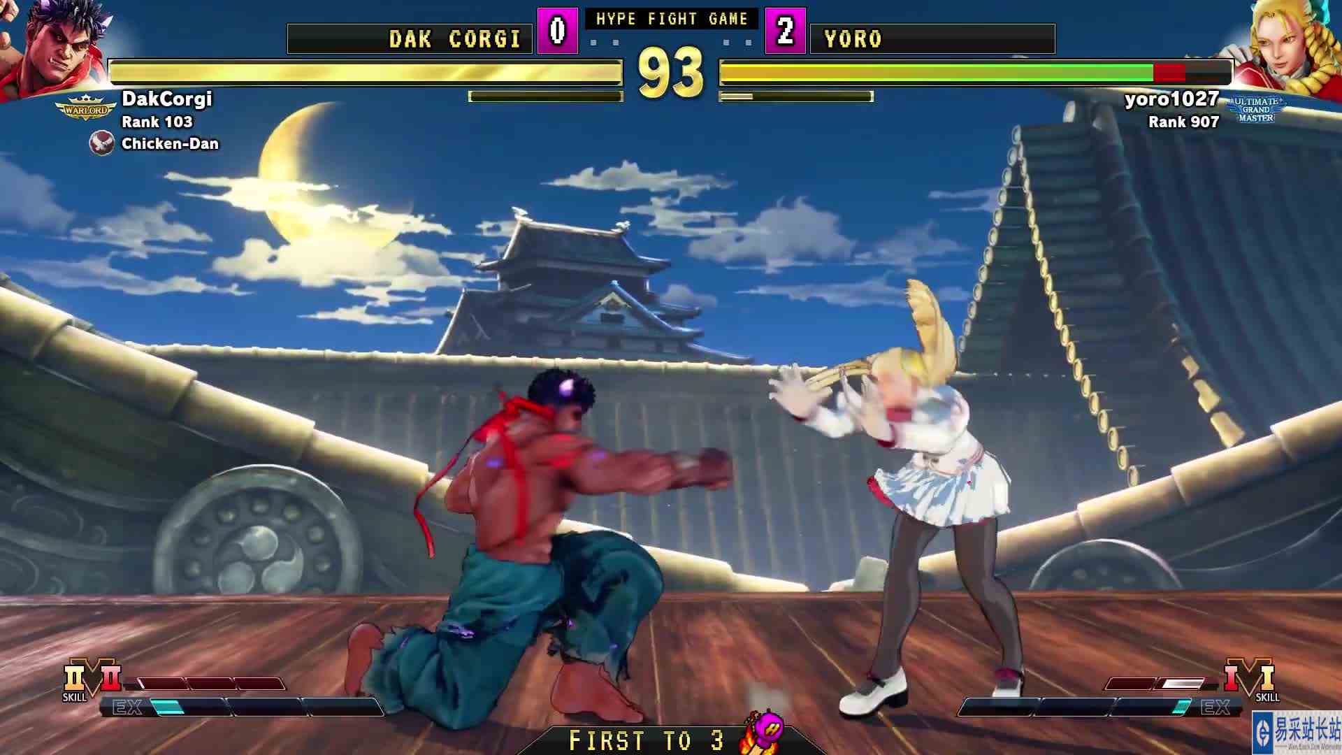 街霸 5：DakCorgi（影隆）VS Yoro（卡琳） #游戏新星扶持计划 