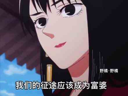 热门 #元旦