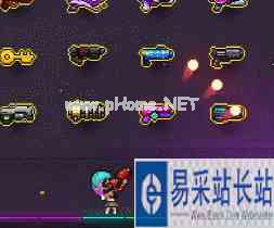 霓虹深渊无限火吻厉害吗