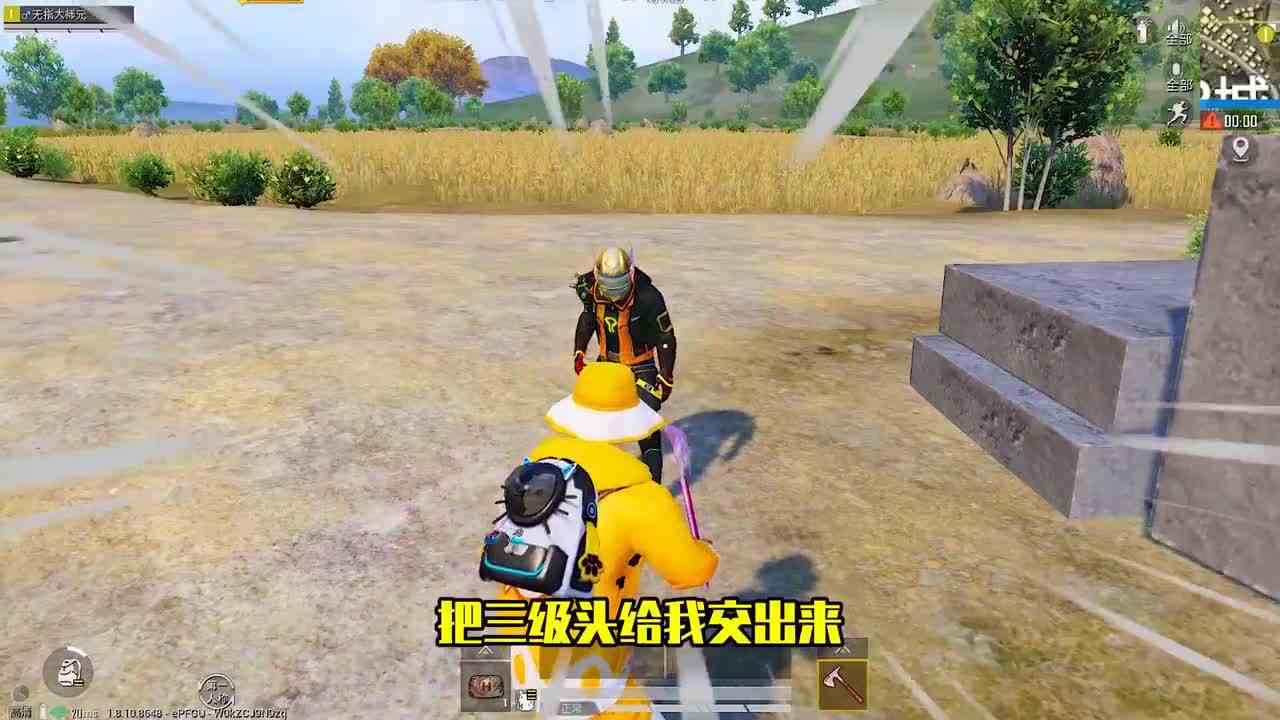 搞笑吃鸡：落地没枪？不要慌！看我如何让敌人主动送物资