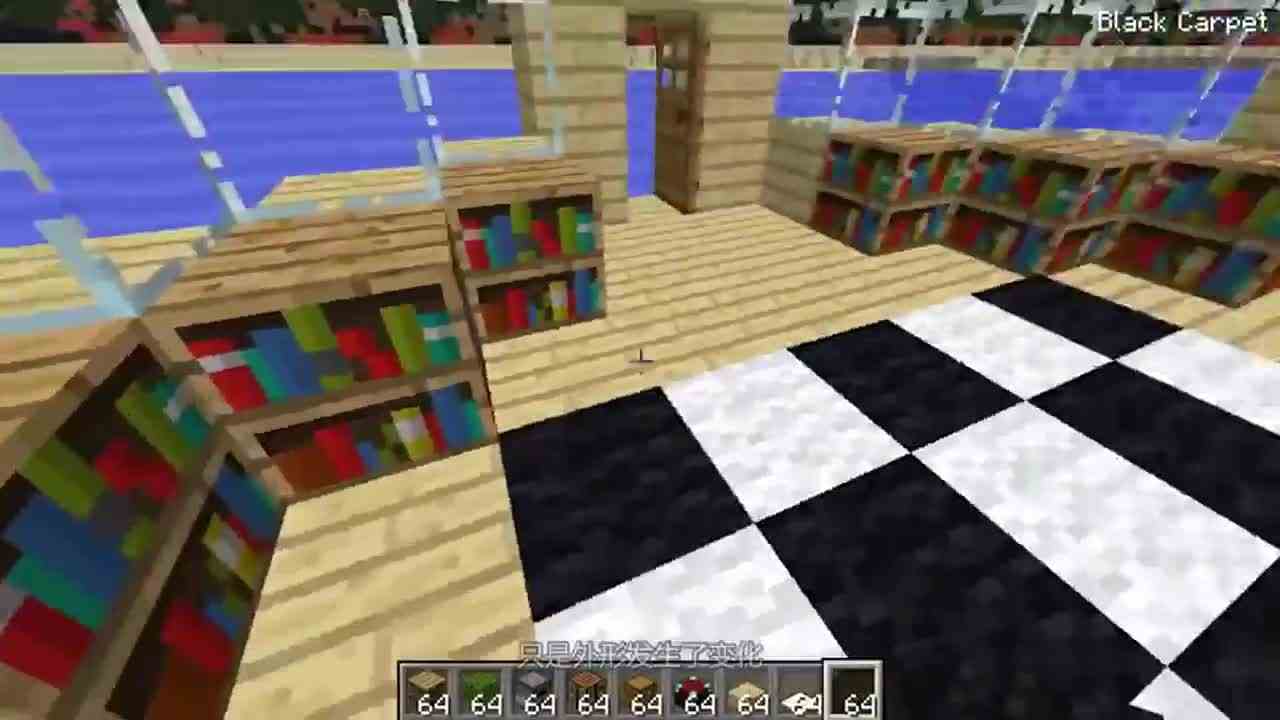 我的世界：青铜VS钻石 水上大厦建造大赛 钻石玩家这个算犯规吗？