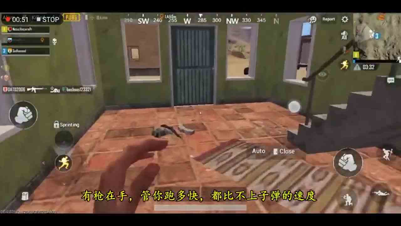刺激战场：落地白捡一堆人，直接用拳头拿五杀，这些都是掉线党！