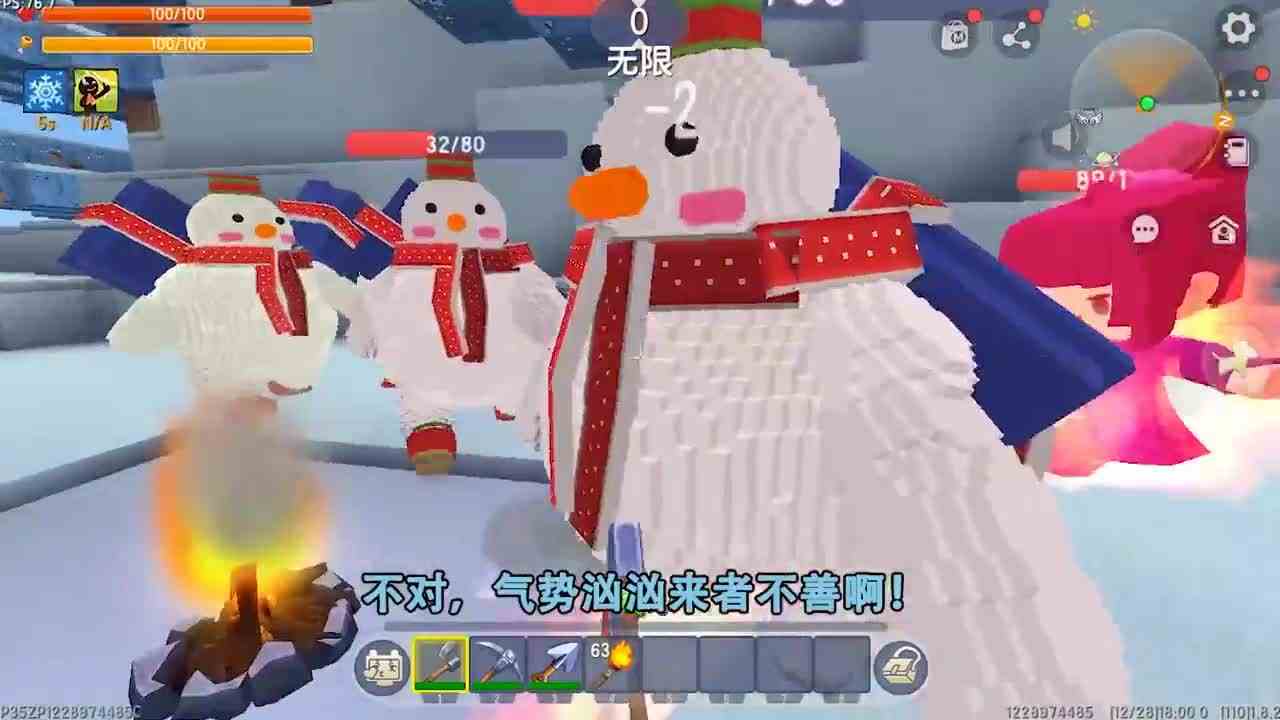 迷你世界：左手火炉溶冰块，右手火焰烧雪怪，矿石神器通通入囊中