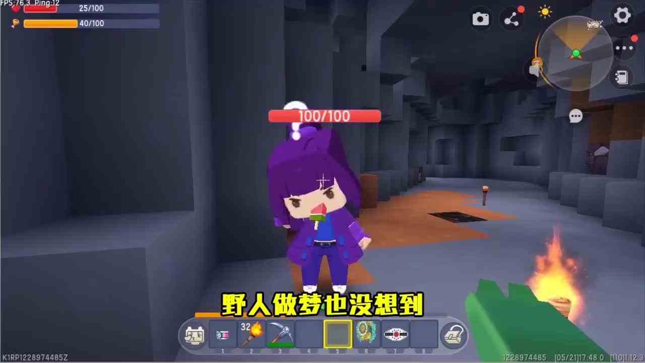 迷你世界：相机人生存！拍照将生物变方块，能把虚空幻影方块化？
