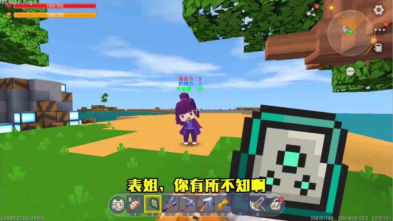 迷你世界：我强敌强模式！忆涵和符文怪互换生命，让生物只剩10血