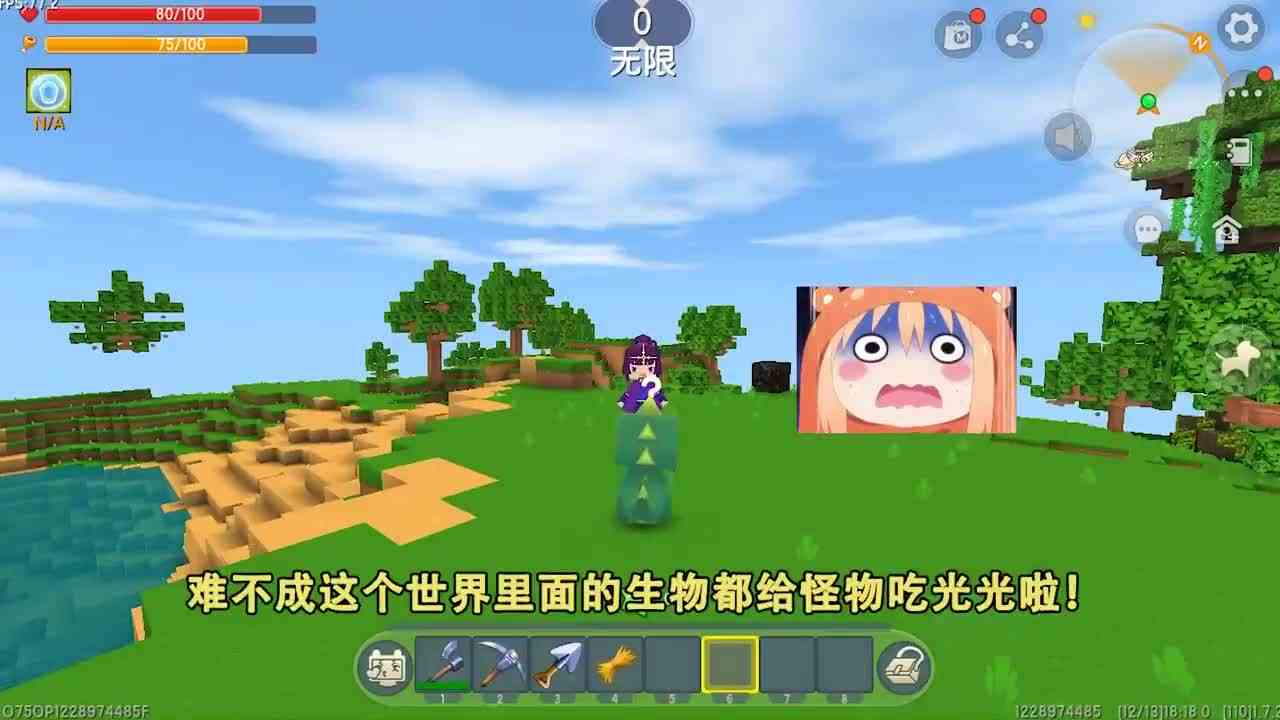 迷你世界：进化机生存！猪进化成哥斯拉，那黑龙能进化成什么？