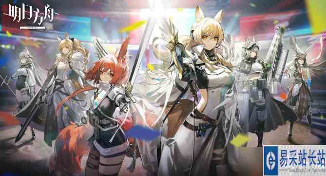 明日方舟IS-EX-1突袭关卡怎么通关