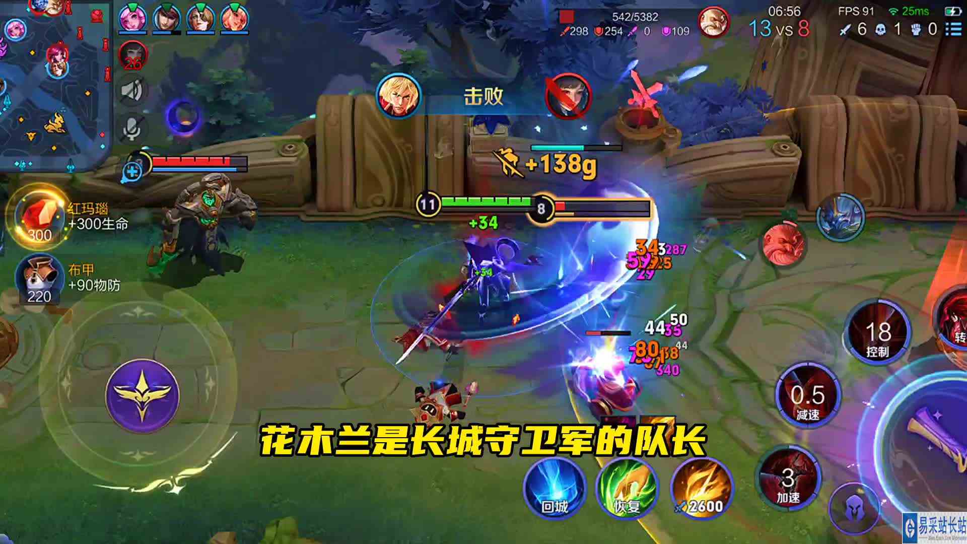 建议让李信做代号破晓的图标，李信真的太帅了！#头号玩家计划