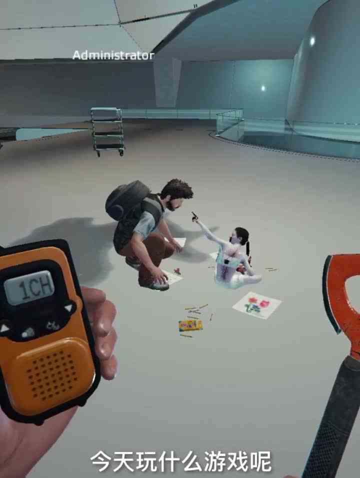 就是她了