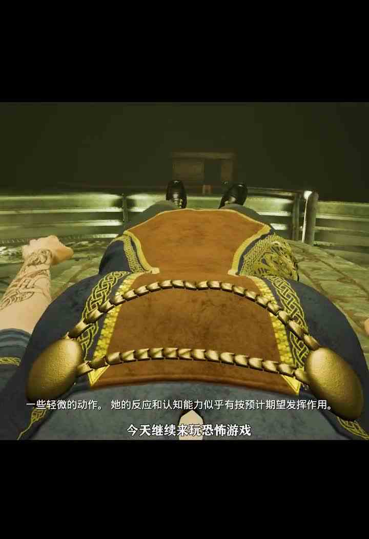 被改造后获得能力