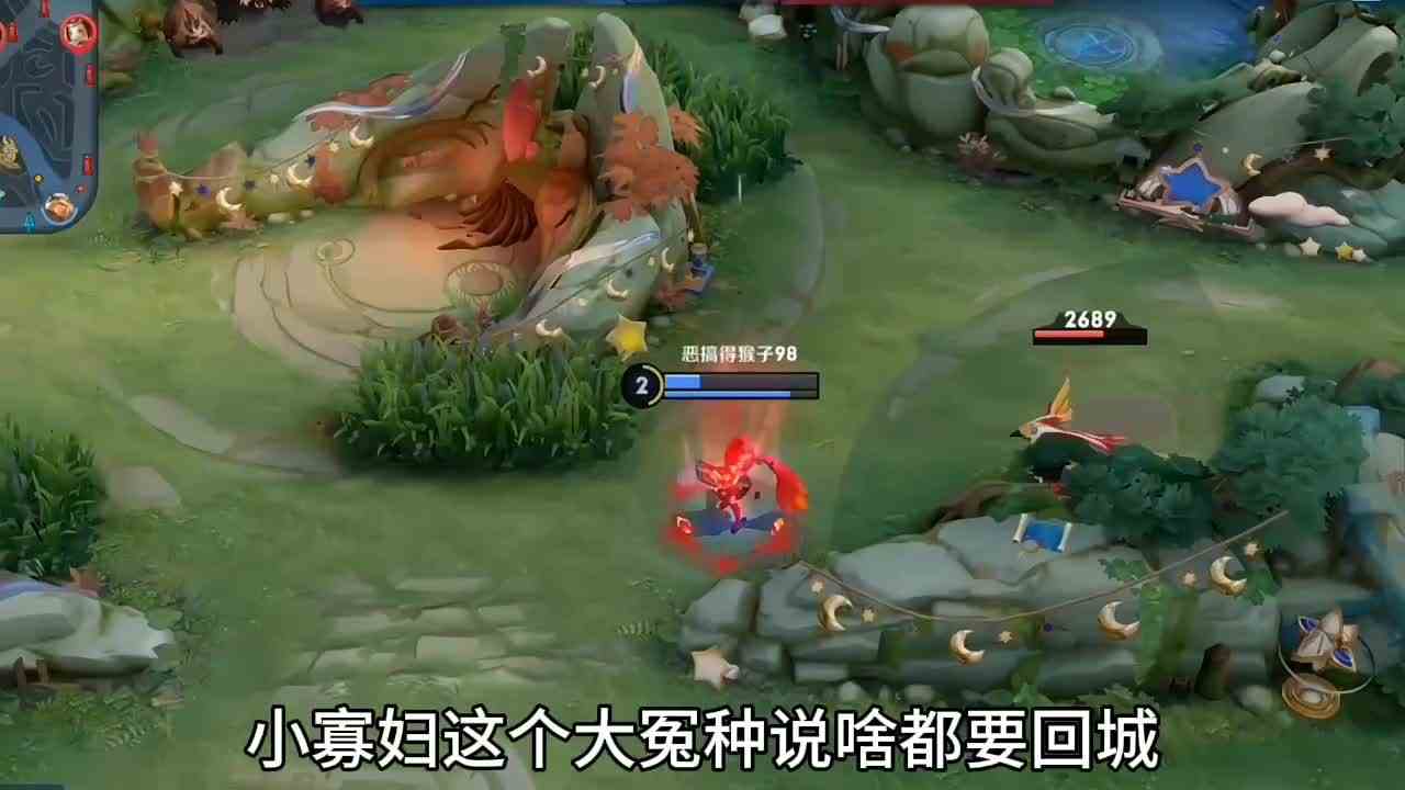 安琪瞎跟一头大倔驴是的，谁劝都不好使#头号玩家计划