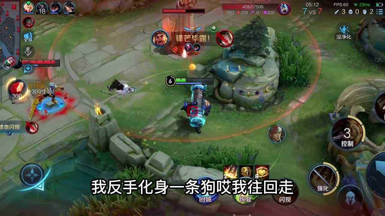 道路千万条，安全第一条 #头号玩家计划