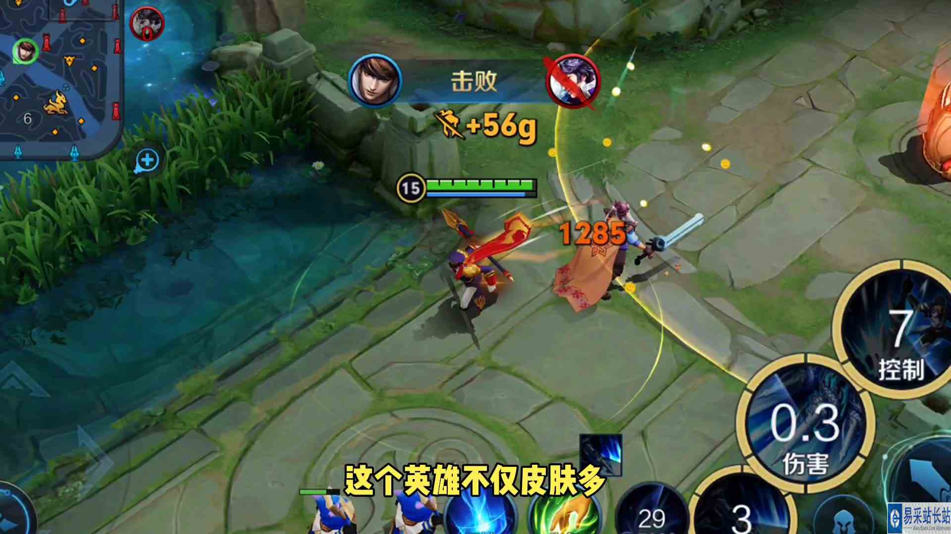 S29赛季最适合新手玩的五位打野英雄！#头号玩家计划