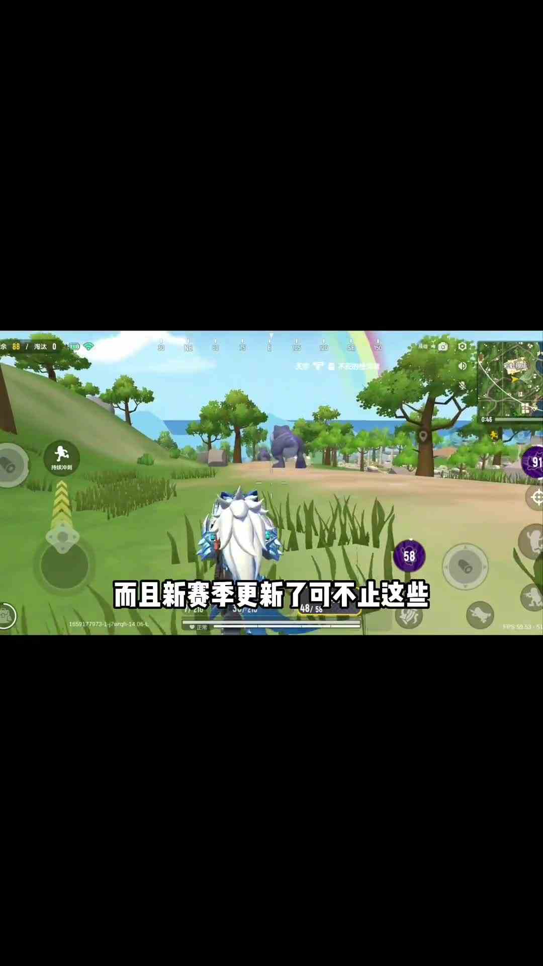恐龙来了！一口一个小香肠
