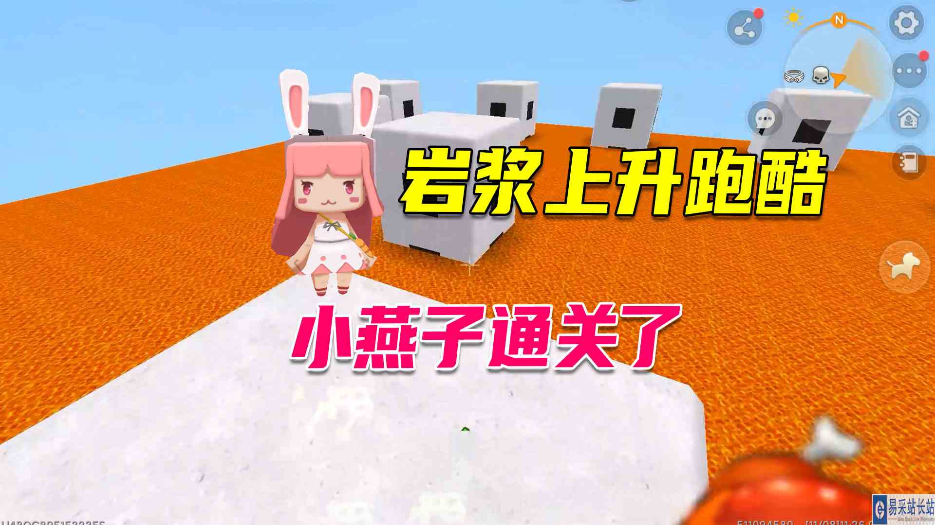 迷你世界：小燕子的目标就是通关这个地图，终于做到了#迷你世界#沙盒游戏