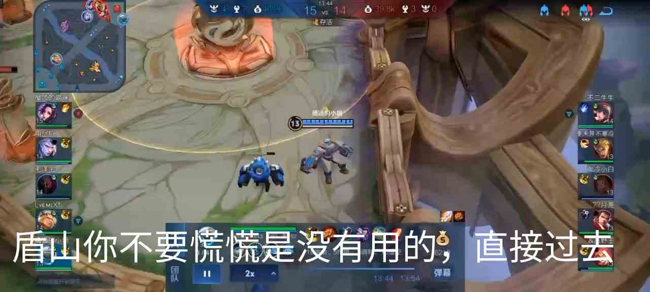 极限守家逆风翻盘#头号玩家计划