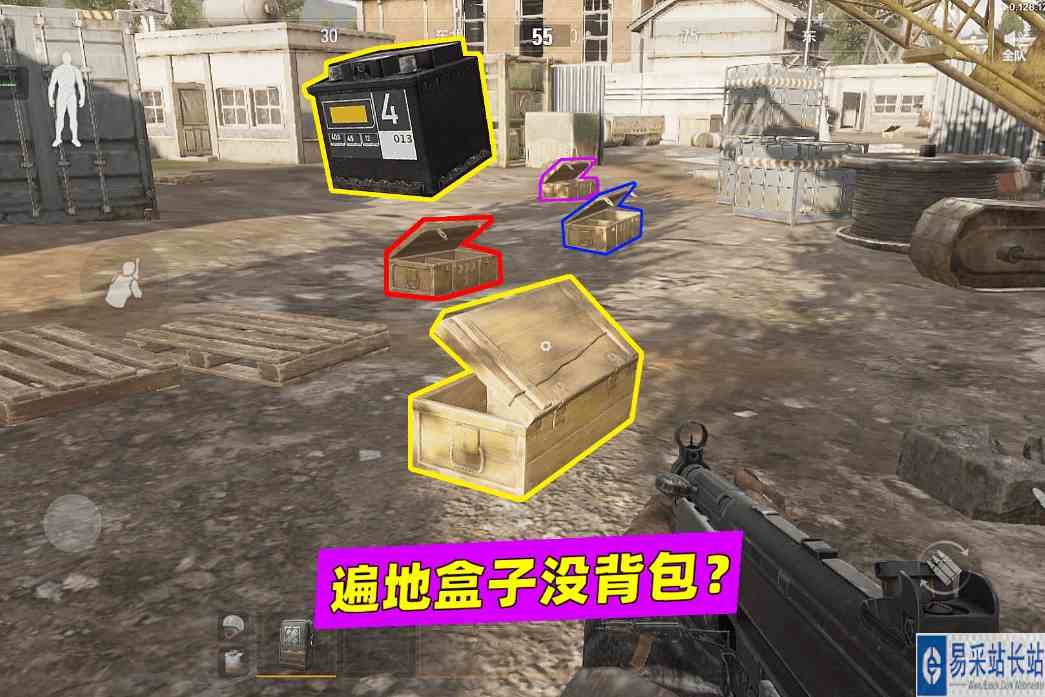 暗区突围：捡到一块大电池，整个污水处理厂却没背包？