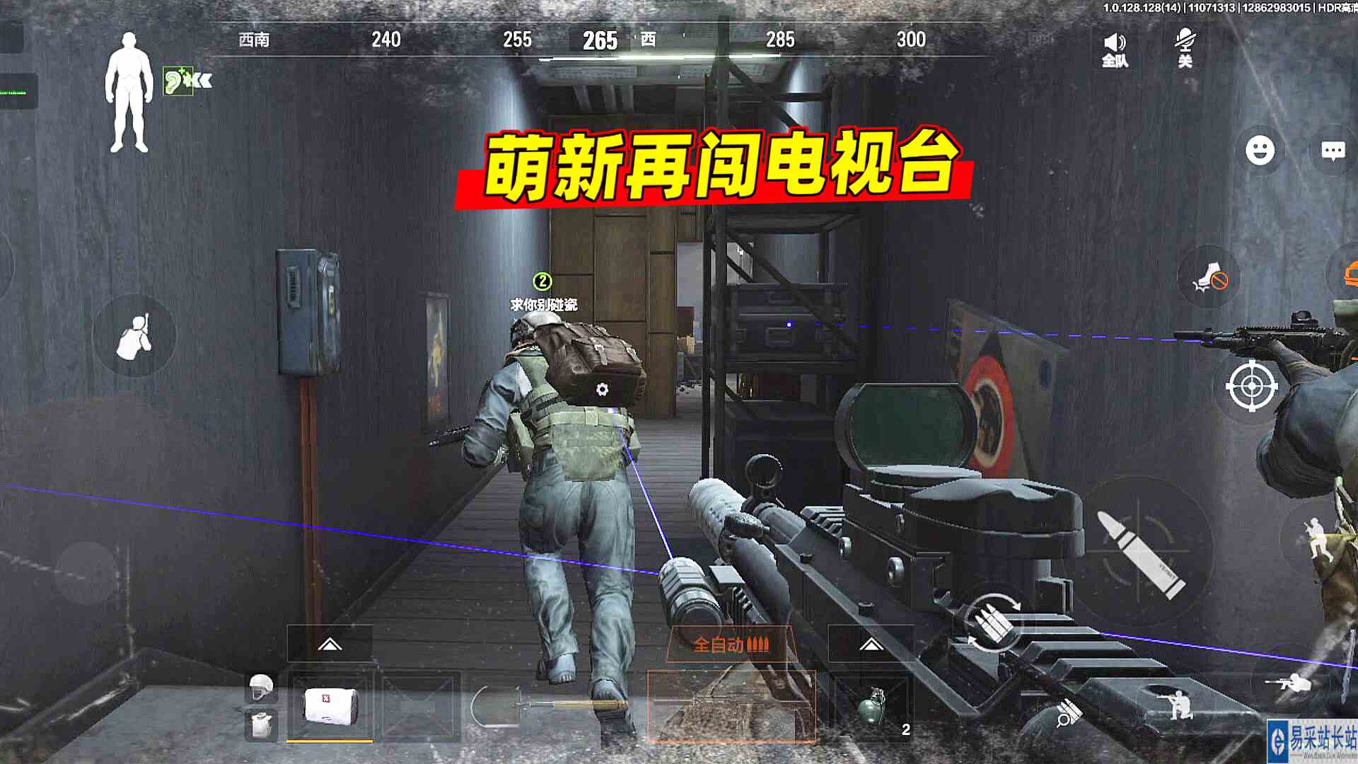 暗区突围：萌新再闯电视台，毫无悬念的白给了