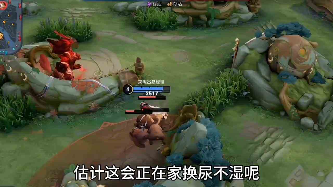 葵花宝典？欲练此功必先自宫，若不自宫也能成功#头号玩家计划