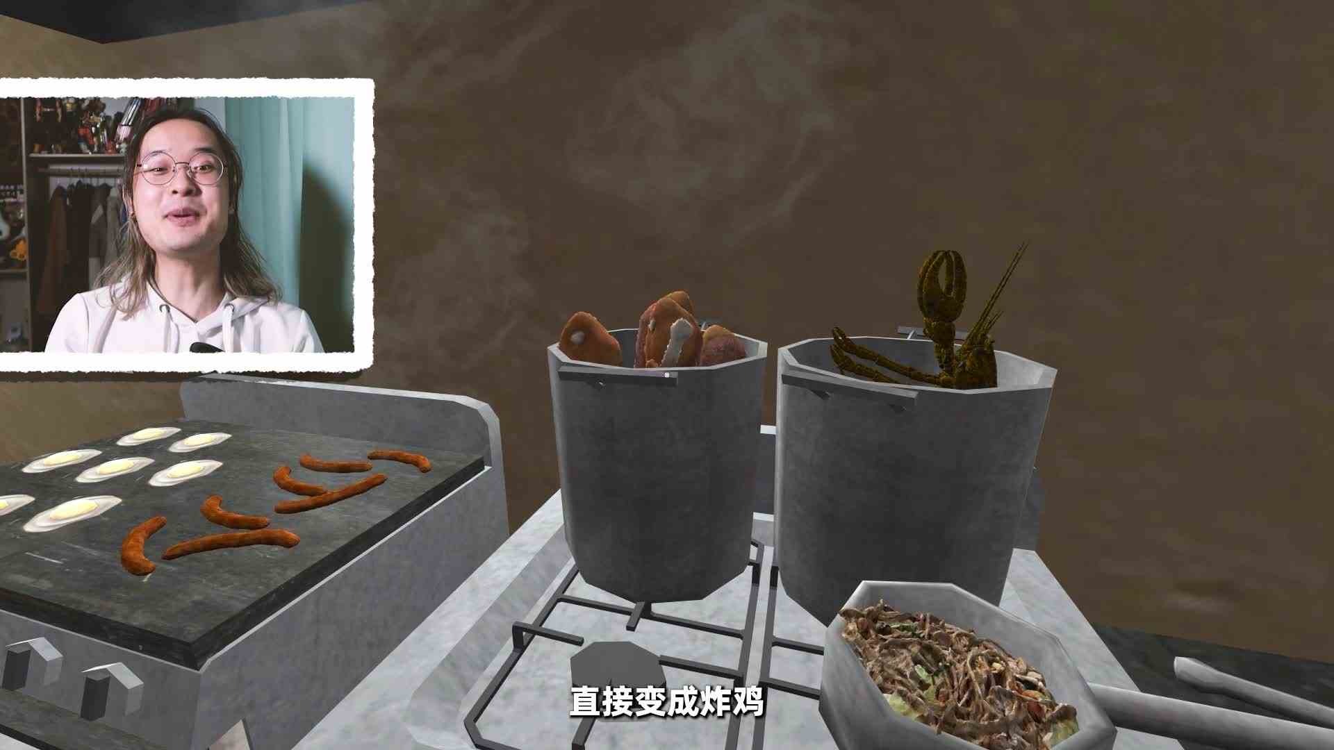 鸡杀手！杀鸡偿命！丨颛顼小猪