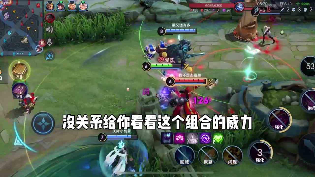 这个组合带女朋友体验感拉满 #头号玩家计划