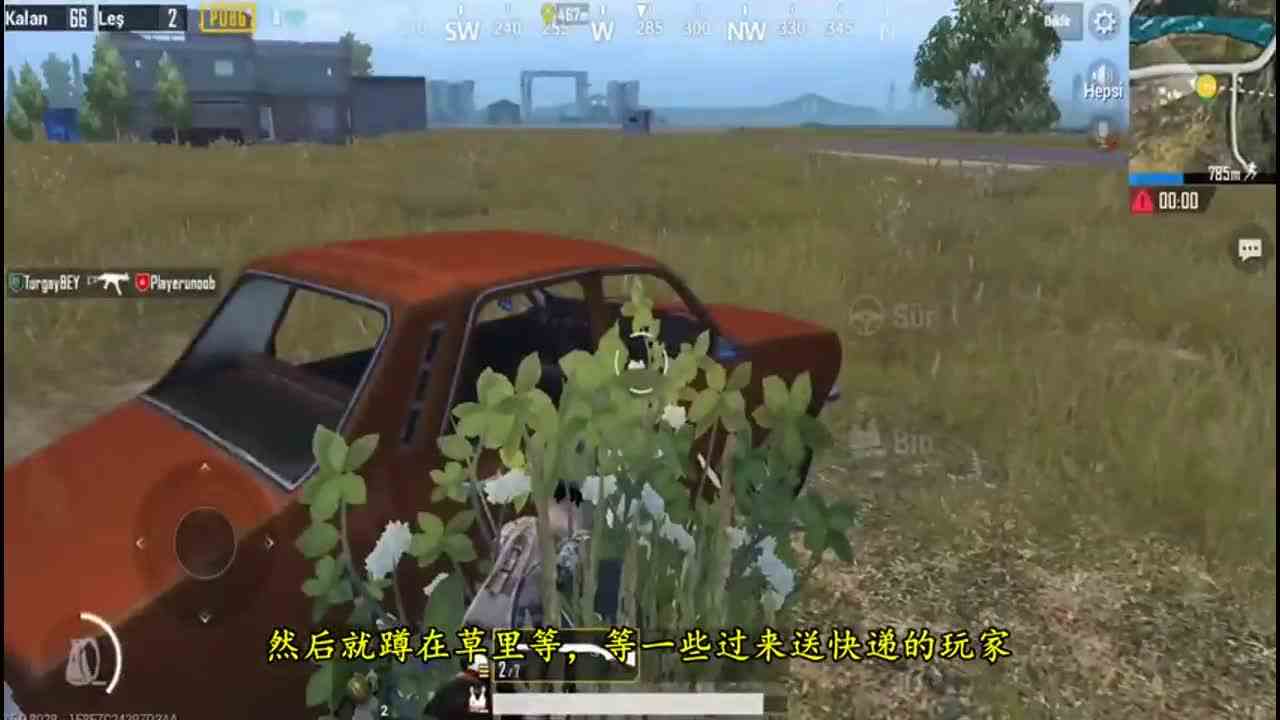 刺激战场：只要一台车，拿到的物资比空投还好，最肥盒子！