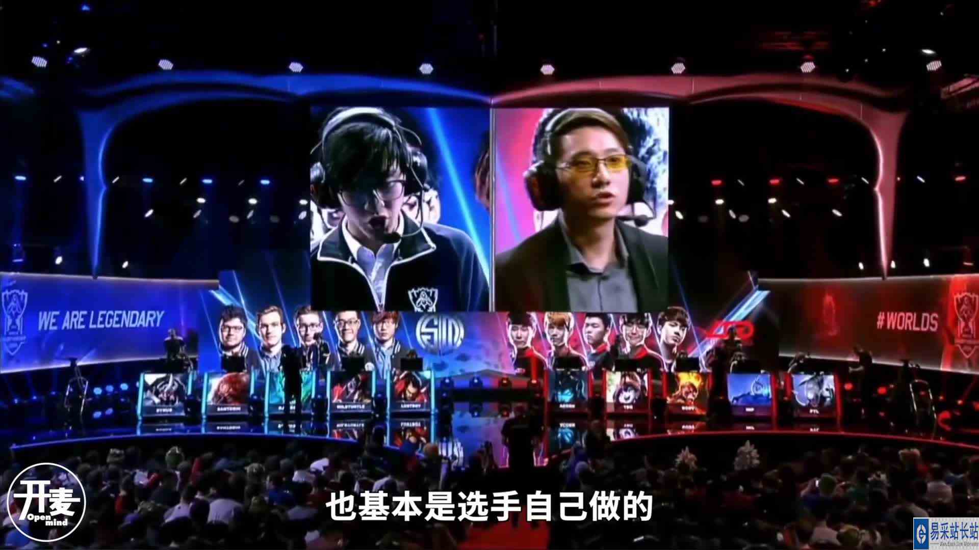 LPL离第一赛区越来越远