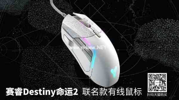 在无垠宇宙开启狂欢!《命运2》侠盗赛季渐入佳境