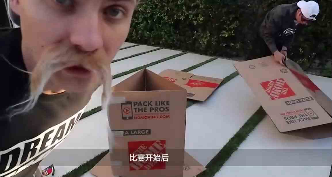 年轻人的游戏懂不了，30S时间决胜王者，谁也没想到赢的人会是她