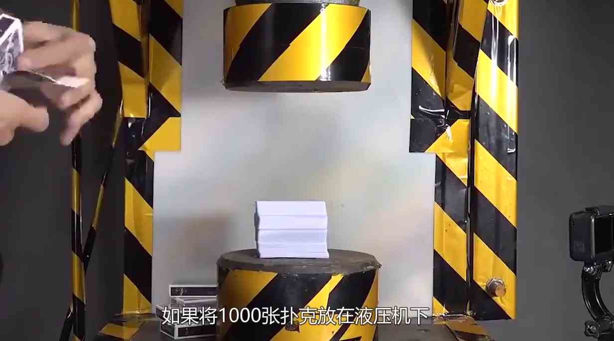 汽车高速穿越激光墙，会发生什么？3D画面实在太刺激！