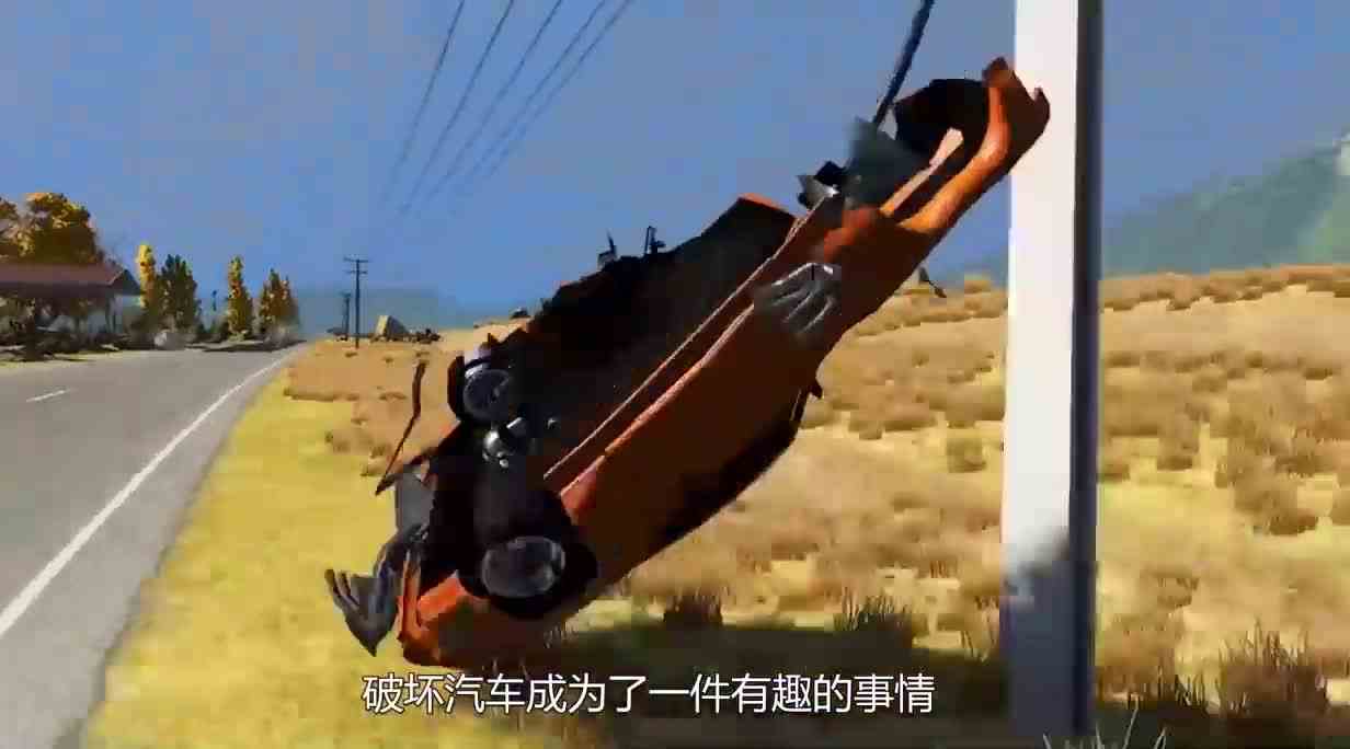 汽车高速冲过激光发射器会怎样？3D动画模拟亲测，场面太刺激！