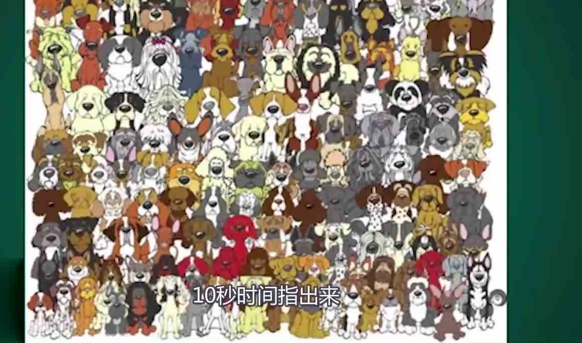 据说90%的人都玩不到第3个游戏，你是那10%的能力者吗？