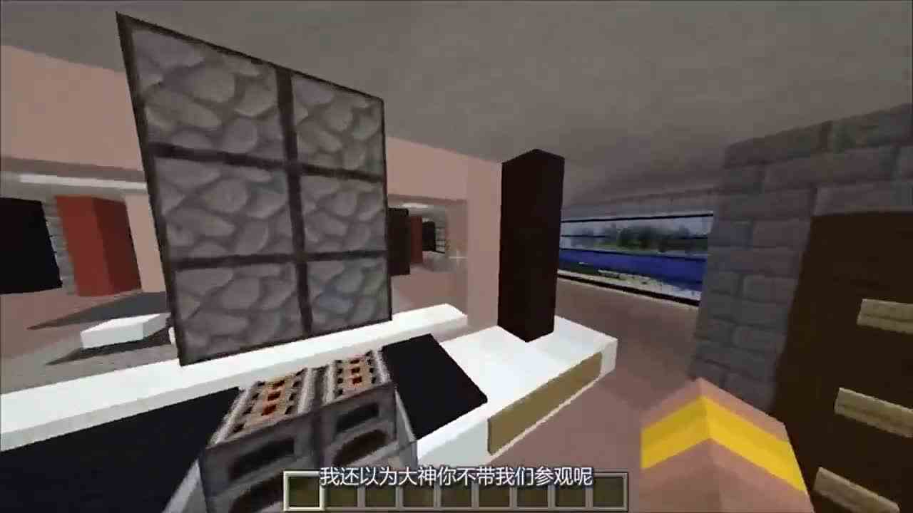 我的世界：海滩小屋 超级有钱人家的建造