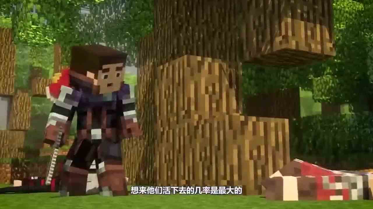 我的世界：“绝地求生”最强团队vs黑骷髅团队！