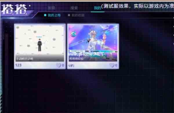 《QQ炫舞》版本攻略丨这些更新和活动彻底治好了我的穿搭内耗！