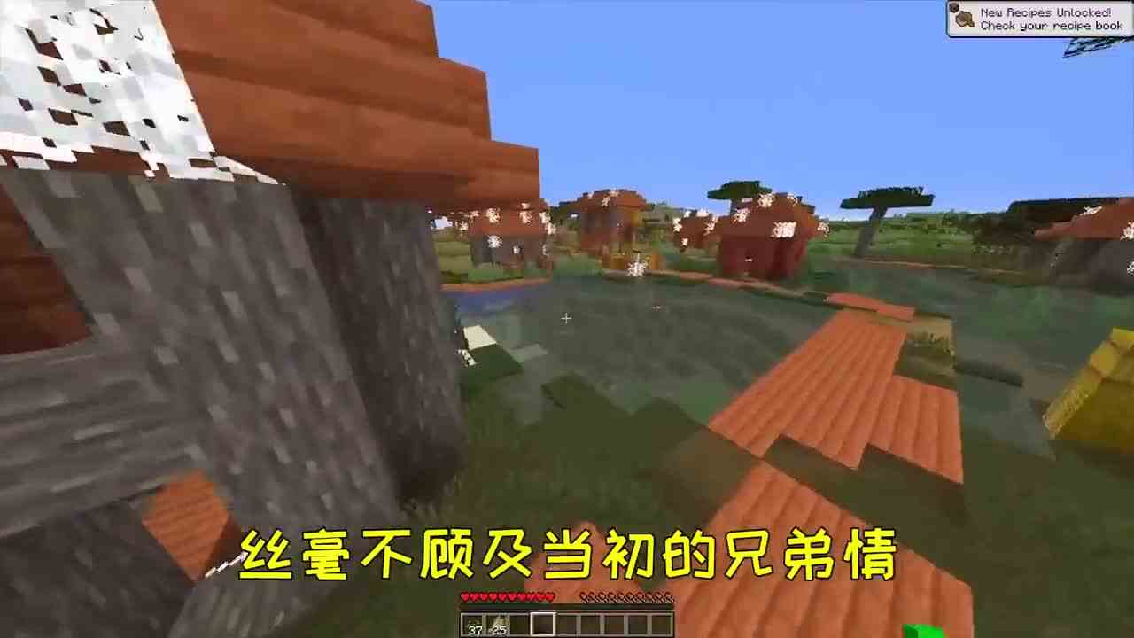 我的世界：大神dream的超神时刻，荒岛探险让贝尔都直呼认输！