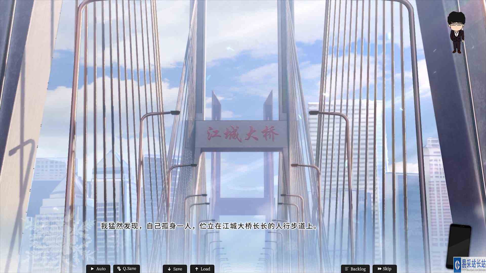 有利的条件！兵不厌诈！恋爱绮谭\-不存在的真相序章贰