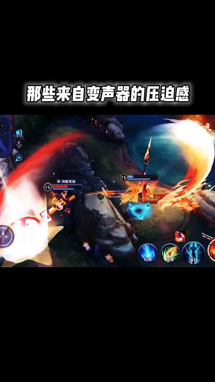 打游戏要想赢还是得变声器 #头号玩家计划