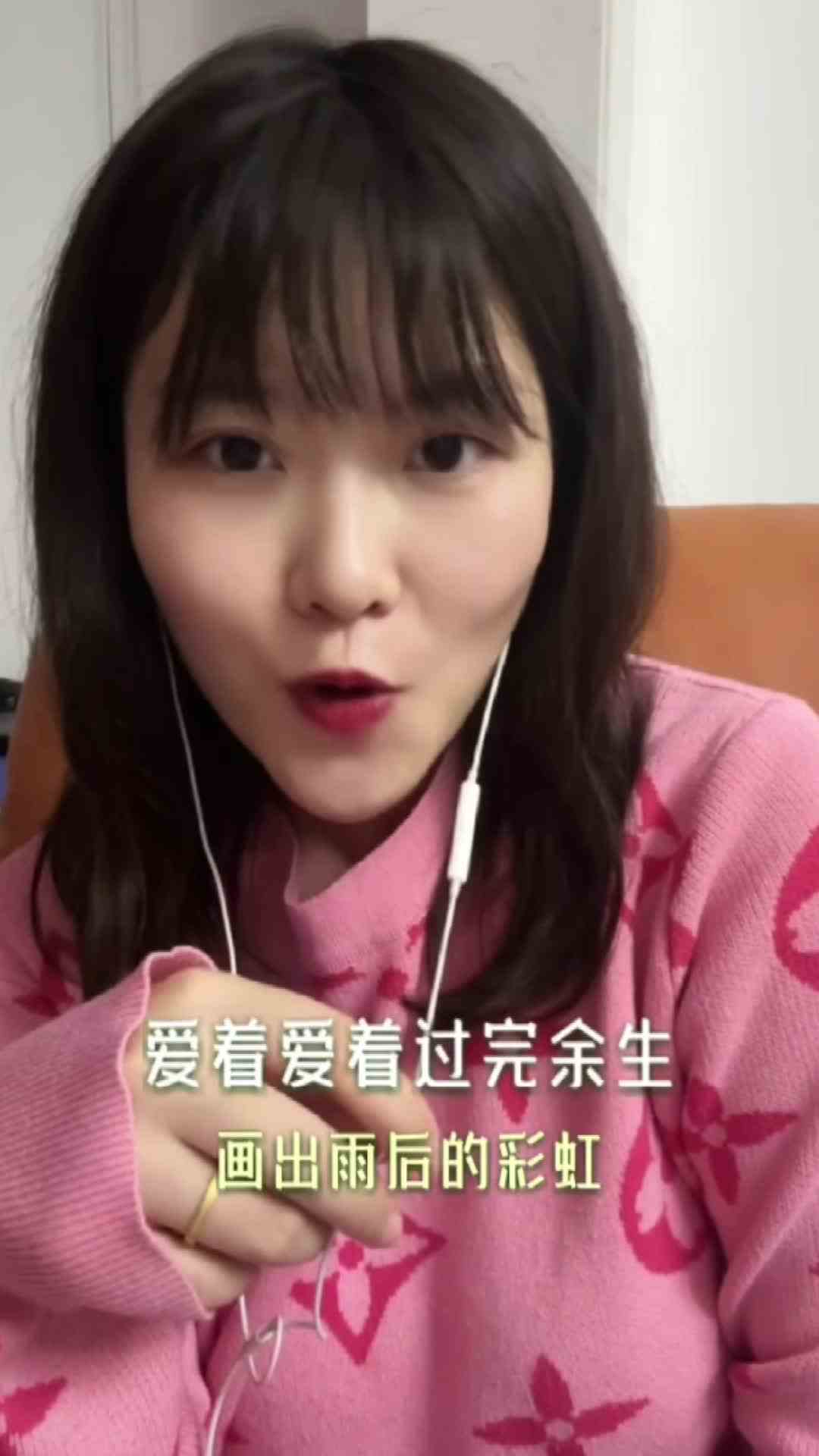 爱了爱了  请小伙伴们欣赏哈哈#点亮音乐地图 