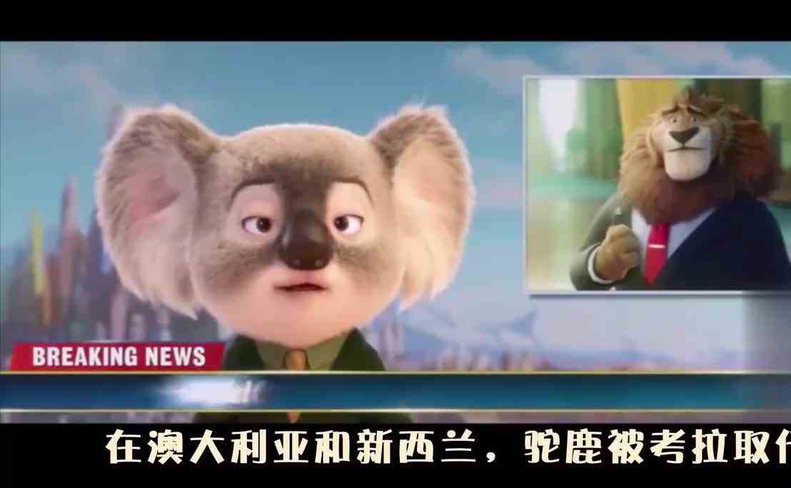 细节决定成败，哪吒做的极好，磨刀不误收金币