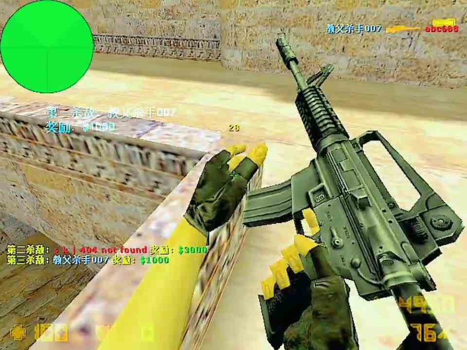 最后的两发子弹 把我整得不会了 到底是换弹还是先打呢
