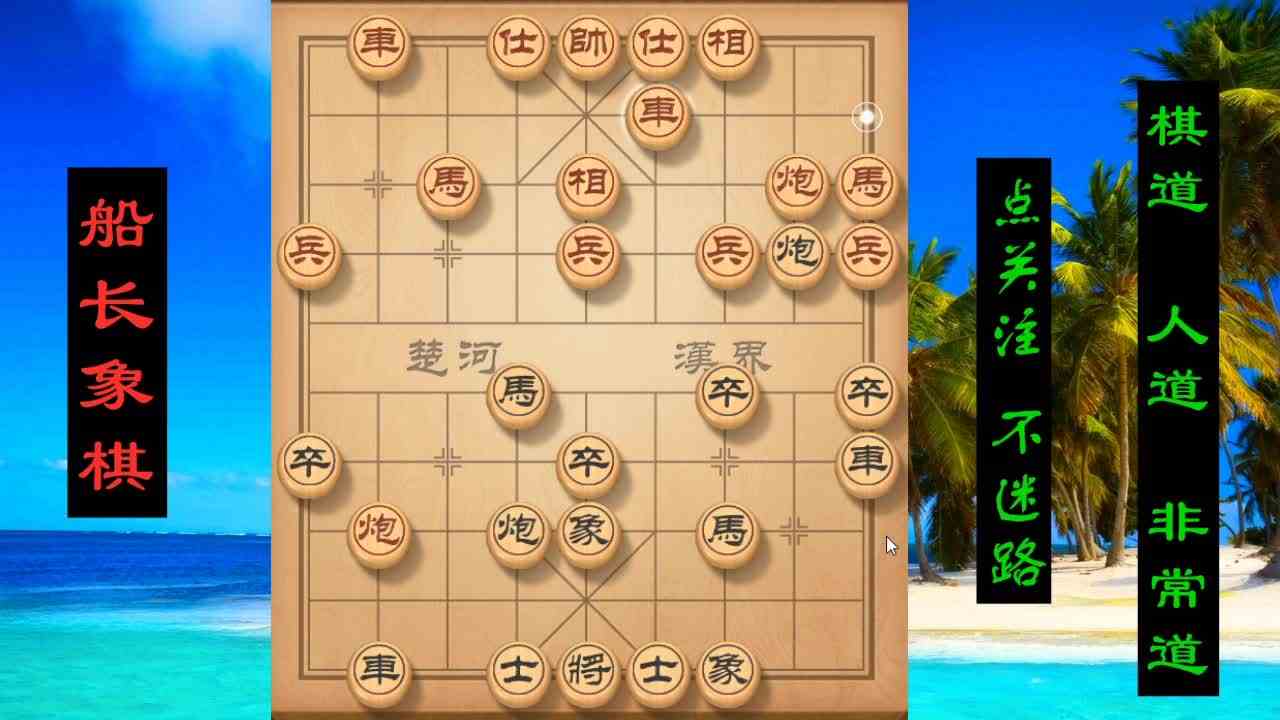 瞎眼狗一招鲜吃遍天，神仙打架各显神通，火力全开令人叹为观止