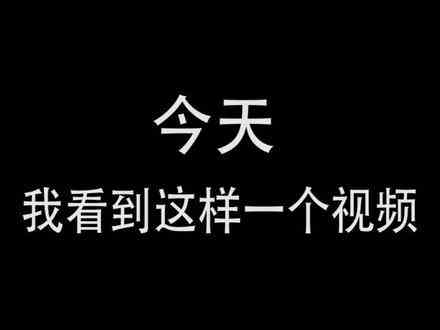 #僵尸漫步 这应该是我的第一个儿子…