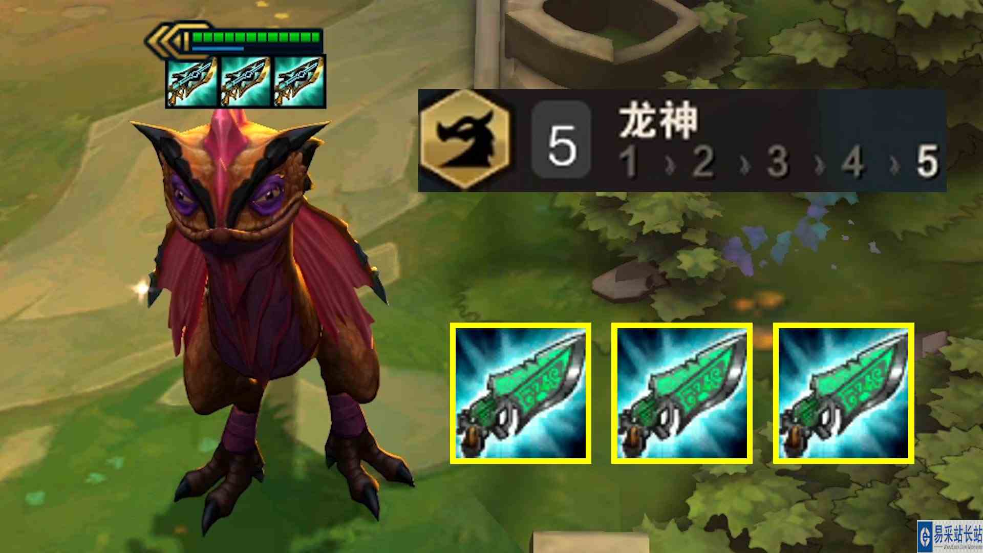 《奶 呲 因》