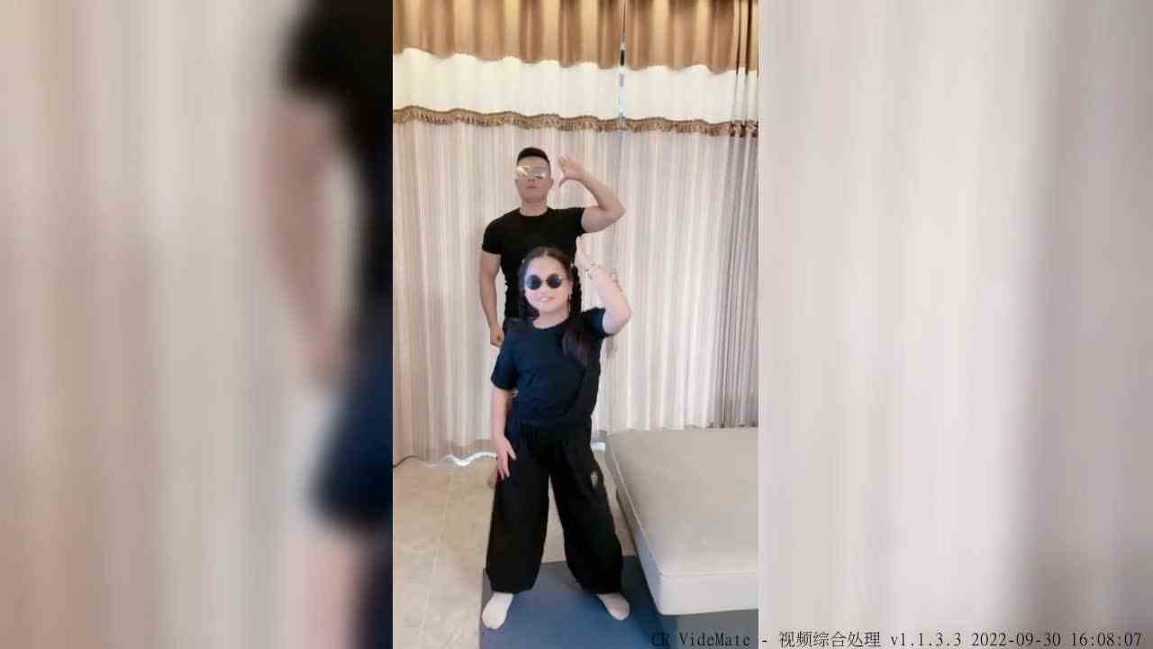 你们知道谁是瑞，谁是琪嘛？