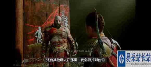 战神5支线任务全攻略 诸神黄昏支线怎么接