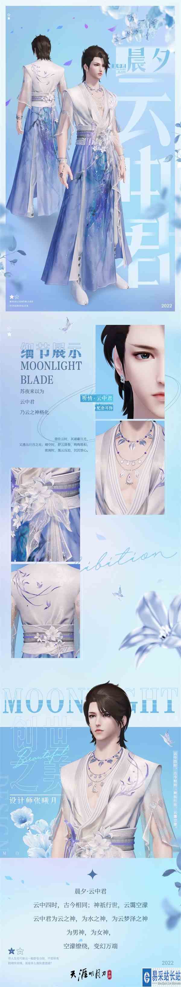 /review/2022/11-10/62202.shtml